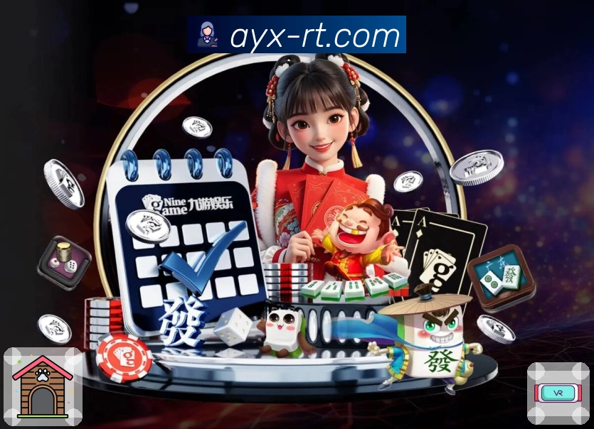 持续创新的荣誉印记