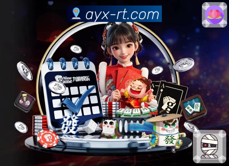 持续创新的荣誉印记