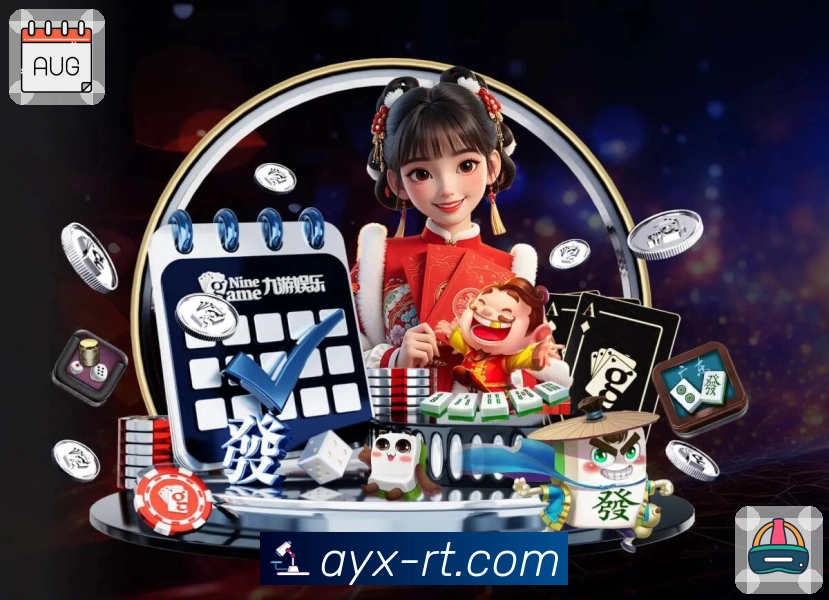 奖项证书