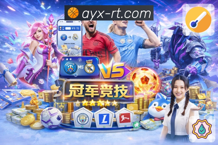奖项证书