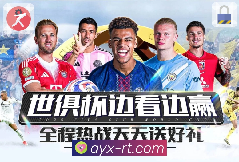 奖项证书